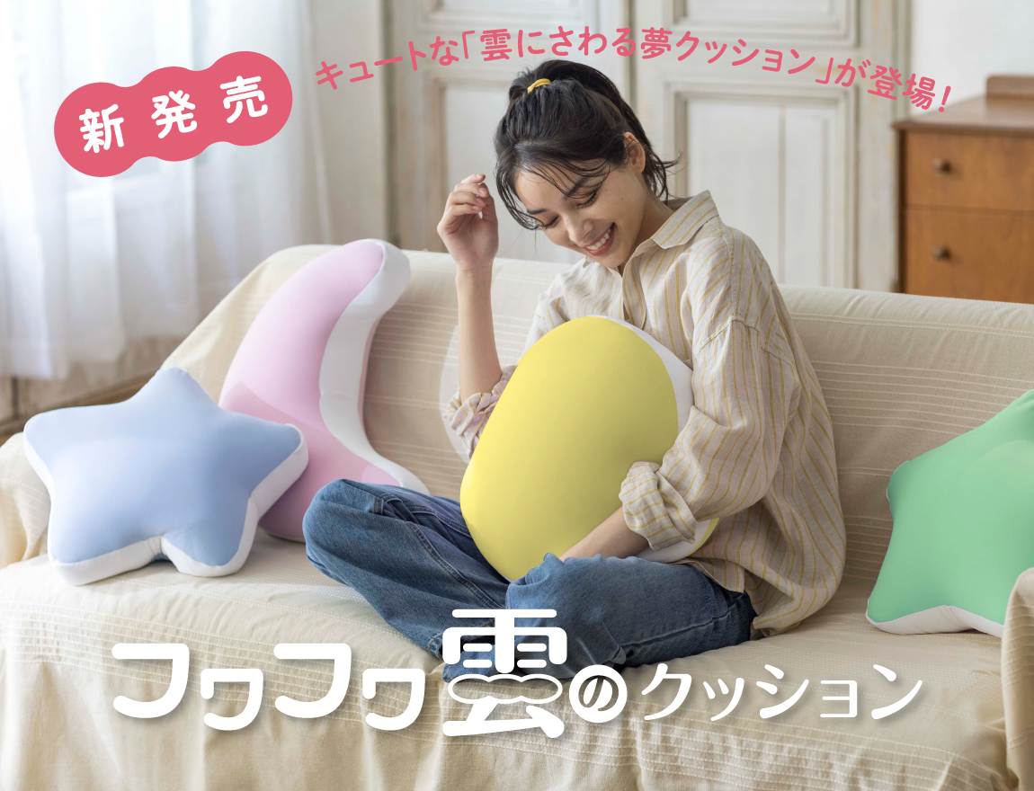 人気ナンバーワン 大特価！ コーナーソファ Bタイプ クッション付き 稀有