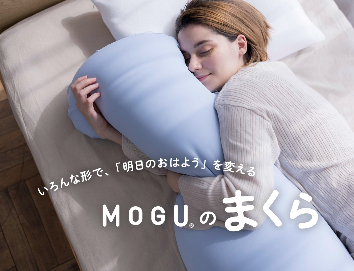 マックスむらいの抱き枕カバーです。 相応しく