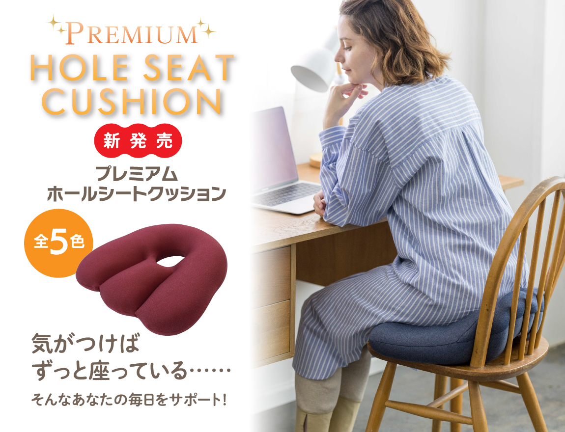 プレミアムクッション オフィ スチェア社長椅子 プレミアムクッション オフィ スチェア社長椅子 社長椅子