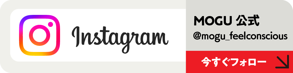 MOGU Instagram公式アカウント