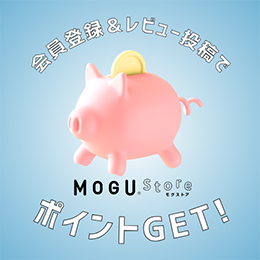 ポイントGET