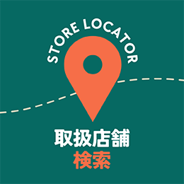 MOGU取扱店舗検索