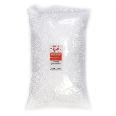 補充用へたらないビーズ