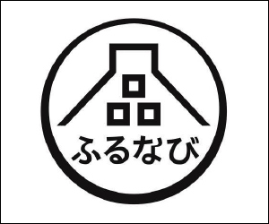 ふるなび